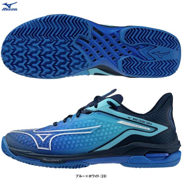 Mizuno Wave Exceed Tour 6 テニスシューズ27㌢AC ミズノテニスフラッグシップモデル 「WAVE EXCEED TOUR 6」に新