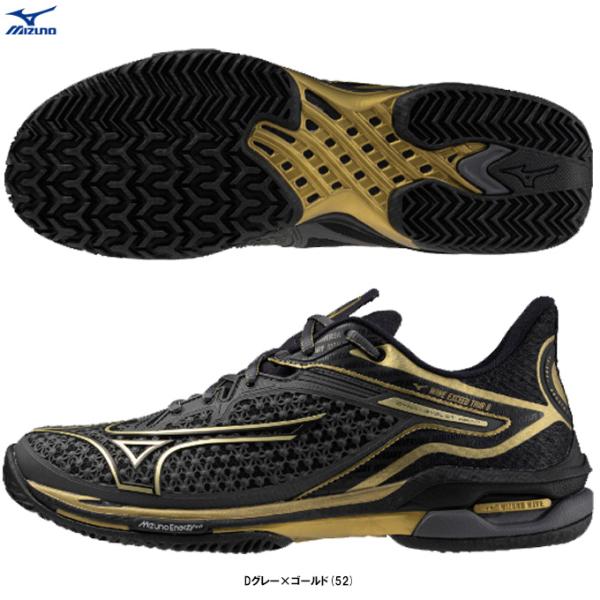 mizushimasports_61gb2478 mizushimasports_61gb2478