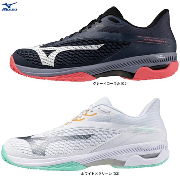 ■品番61GB2512■商品説明プレーを進化させる軽量スピードモデル。アッパーの特徴：足入れ革命3.0インソール：ソフトインソール(取り外し可)■素材甲材：合成繊維、合成樹脂底材：合成底■カラーホワイト×グリーン(03)グレー×コーラル(0...