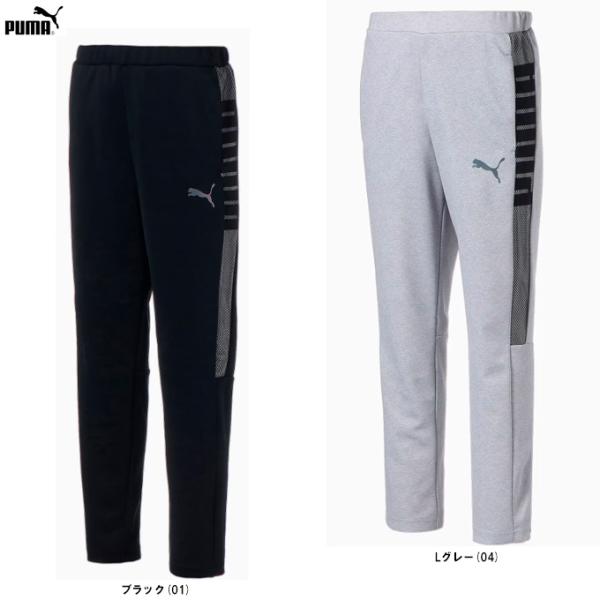 【グレー/XLのみ】PUMA（プーマ）トレーニング パンツ（656327）スポーツ サッカー トレーニング ランニング カジュアル ウェア ボトムス メンズ