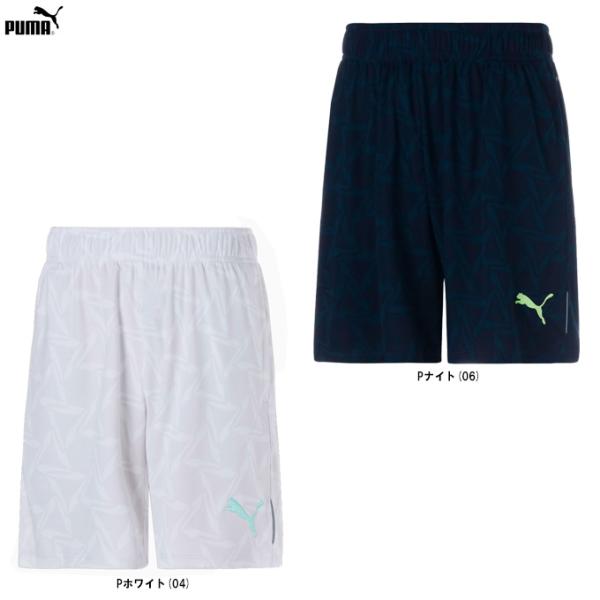 ◆メール便対応商品◆【ホワイトのみ】PUMA（プーマ）INDIVIDUAL ハイブリッド ショーツ（658461）サッカー フットサル ランニング ハーフパンツ メンズ