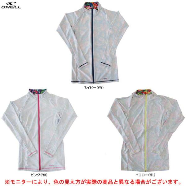 ■品番665482■商品説明UPF50+の素材を使用したジップアップパーカー。そのまま水に入れ、日焼け防止用の普段使いもOKな優れもの。■素材ナイロン85％ポリエステル15％■カラーネイビー(NVY)ピンク(PNK)イエロー(YEL)■サイ...