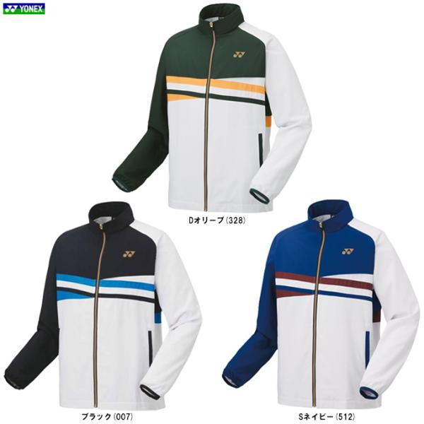 YONEX（ヨネックス）裏地付ウィンドウォーマーシャツ（70101）テニス バドミントン スポーツ トレーニング ジャケット ウィンドブレーカー ウェア ユニセックス