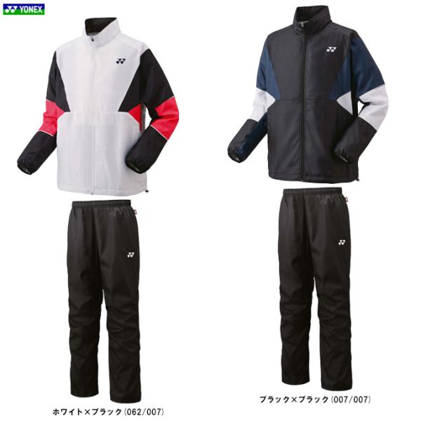 YONEX 【ホワイトのみ】YONEX（ヨネックス）裏地付ウィンドウォーマー