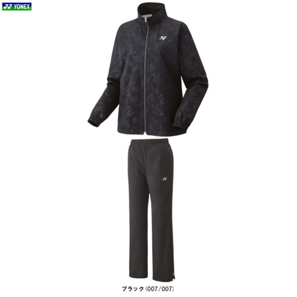 [新品]YONEX ウィメンズ ジョガーパンツ Mサイズ 2着まとめ売り ウインザーオンラインショップヨネックス ジョガーパンツ