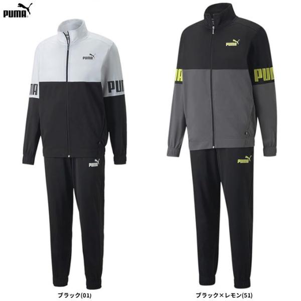 希少 新品 タグ付き PUMA 日本代表 96 97年 上下セット オフィシャル PUMA（プーマ） プーマ パワーカラーブロック ポリスーツ（848108