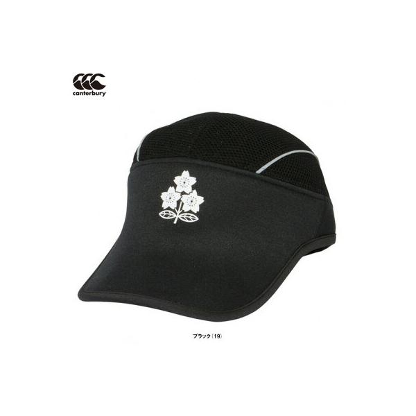 カンタベリー（Canterbury） 【ブラックのみ】JAPAN R+ SPORTS CAP