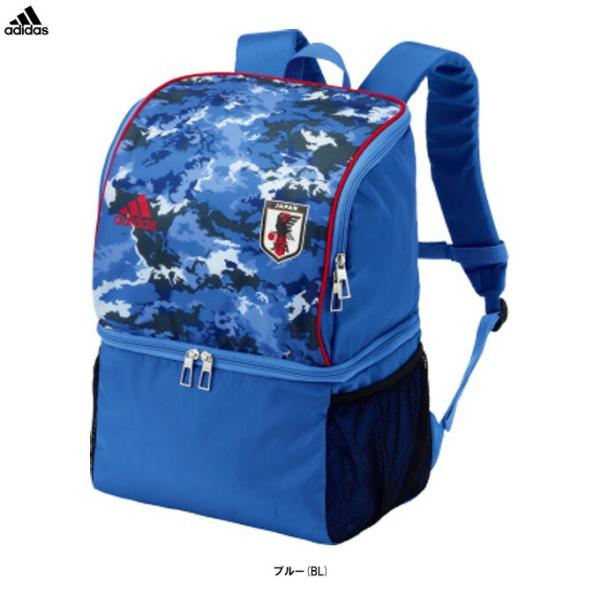 スポーツバッグ リュックサック 日本代表の人気商品 通販 価格比較 価格 Com