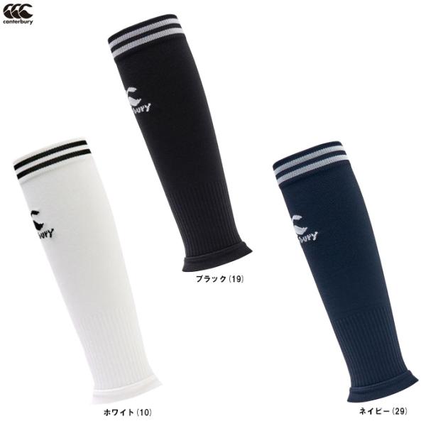 ■品番AS025047■商品説明足首より上のみのカーフストッキングです。カンタベリーロゴを配したシンプルでクラシックなデザイン。お好みのソックスと組み合わせて着用するセパレート型ストッキングタイプになります。プレー中もソフトな素材がフィット...