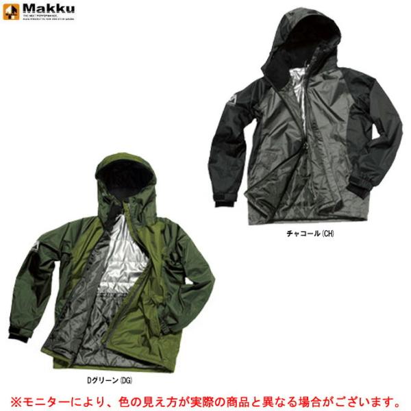 Makku(マック)バウンスヒート 防水防寒ジャケット(AS3730)スポーツ アウトドア 登山 ハイキング 釣り レインウェア 雨カッパ 中綿 保温 ユニセックス :AS3730:ミズシマスポーツ株式会社 - 通販 - Yahoo!ショッピング Makku(マック)バウンスヒート 防水防寒ジャケット(AS3730)スポーツ アウトドア 登山 ハイキング 釣り レインウェア 雨カッパ 中綿 保温 ユニセックス :AS3730:ミズシマスポーツ株式会社 - 通販 - Yahoo!ショッピング