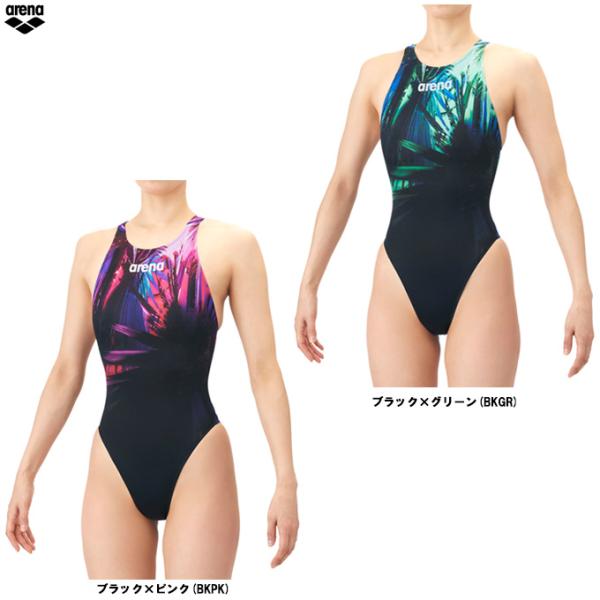 arena（アリーナ）競泳用水着 レーシングワンピーススパッツ オープンバック カット高め（AS6SRC41L）WA承認モデル 水泳 スイムウェア 水着 レディース