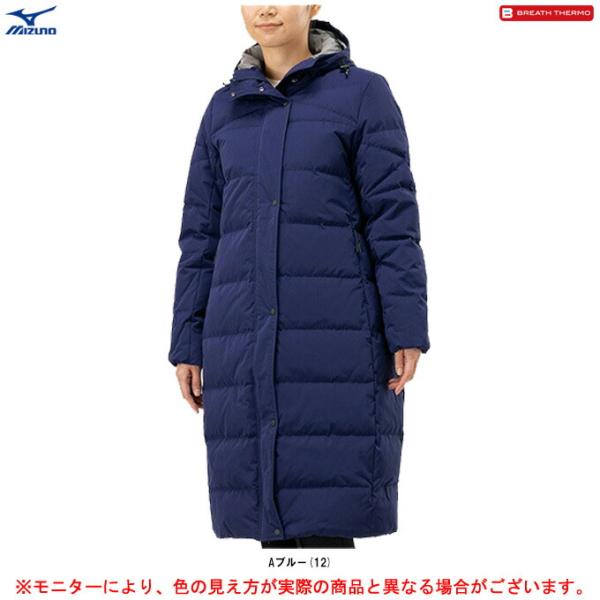 mizushimasports_b2me9718