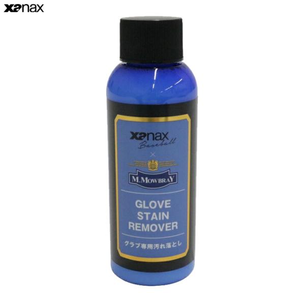 ■品番BAOSTR■商品説明【XANAX × M.Mowbray（ザナックス × モゥブレィ）】グラブステインリムーバー皮革内部に浸透し、汗（塩分）を浮き立たせて除去できるグラブ専用汚れ落とし。■サイズF(容量:100ml)■当社在庫商品