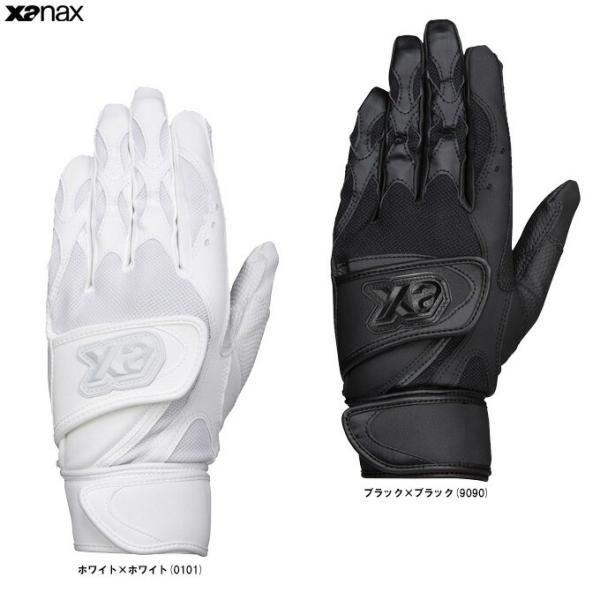 たかこ アルベロベロの手袋 楽天市場】アルベロベロ（手袋・アームカバー｜バッグ・小物