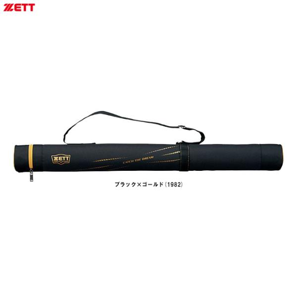 他サイト： ZETT（ゼット）少年用 バットケース 1本入り（BC821J）野球 ベースボール ソフトボール バットバッグ かばん 鞄 子供用 ジュニア キッズの商品画像
