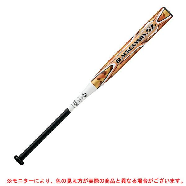 ■品番BCT53213■商品説明・効率よくトランポリン効果を生む進化した打撃部五重管構造で最外層とその次の層の間に特殊ゴムシートを内蔵する事によりさらに大きくバットがたわみ高速復元し強烈に早い打球を可能にするモデル。・絶妙なミドルバランスで...