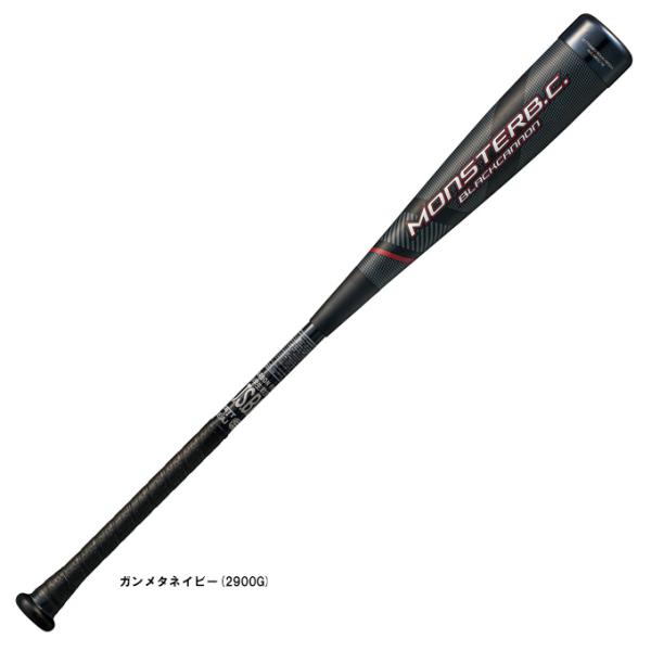 【80cm軟式バット】モンスターブラックキャノン　ZETT mizushimasports_bct70690