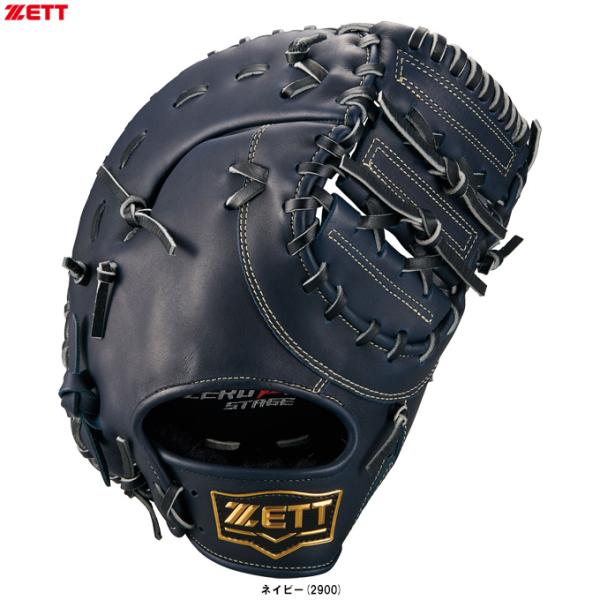 ゼロワンステージ ZETT（ゼット）少年軟式用ファーストミット ゼロワン