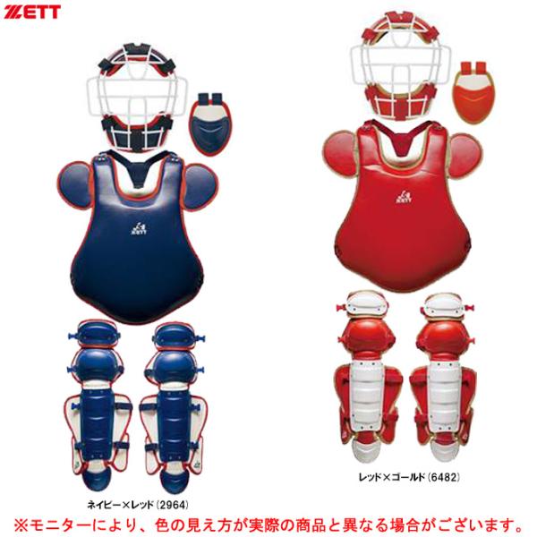 mizushimasports_bl5032
