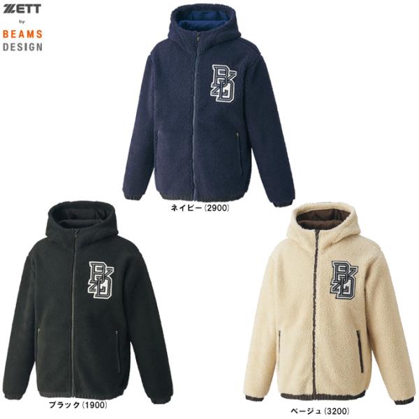 ゼット（ZETT） 限定 ZETT by BEAMS DESIGN フリースジャケット