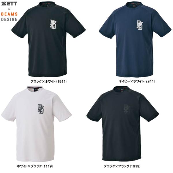 ◆メール便対応商品◆ZETT（ゼット）限定 ZETT by BEAMS DESIGN デュアルファインTシャツ（BOT77107）野球 半袖 メンズ mizushimasports_bot77107
