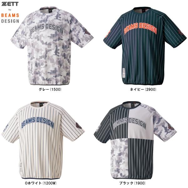 ◇メール便対応商品◇ZETT（ゼット）限定 ZETT by BEAMS