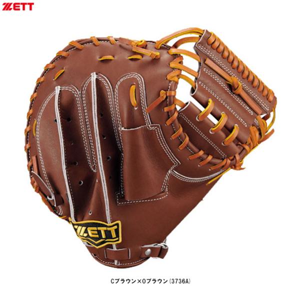 美品】値引き交渉可！ZETT 硬式野球キャッチャーミット 小林誠司型