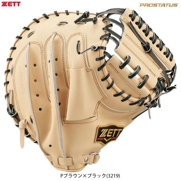 さま専用出品 宝探しランドさま専用 ZX-165 LED ヘッドライト ZEXUS(ゼクサス