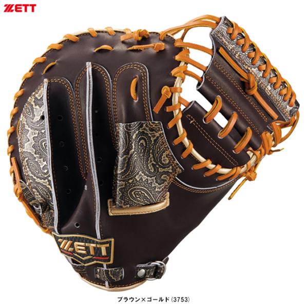 ZETT（ゼット）限定 軟式用キャッチャーミット プロステイタス 捕手用 戸柱恭孝選手モデル（BRCB32522T）PROSTATUS 野球 ベースボール 軟式野球 一般用