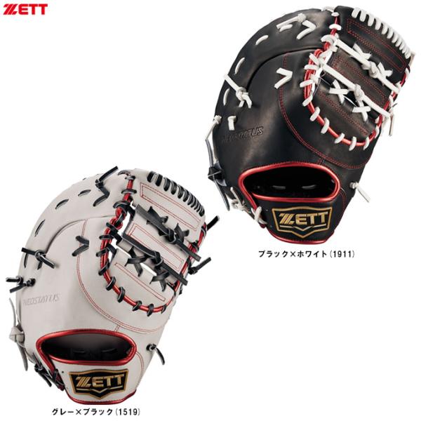 ■品番BRFB31533F■商品説明厳選された北米原皮を日本のタンナーが加工したこだわりのステアレザー仕様。縦型で深めのポケットの小林タイプのスタンダードバックスタイル。新材料であるメタリックレッドのへり革&amp;ハミダシが鮮やかな限定モ...