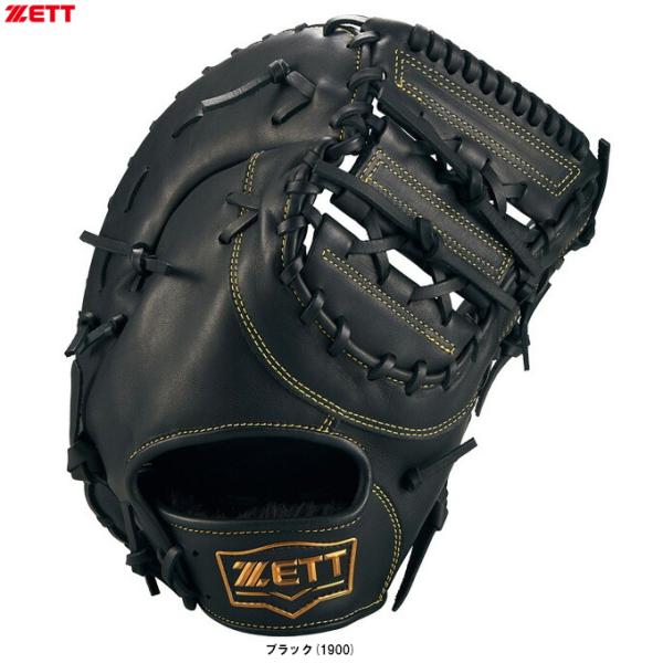 zett パステルブラウン（野球グローブ、ミット）｜野球 | スポーツ の
