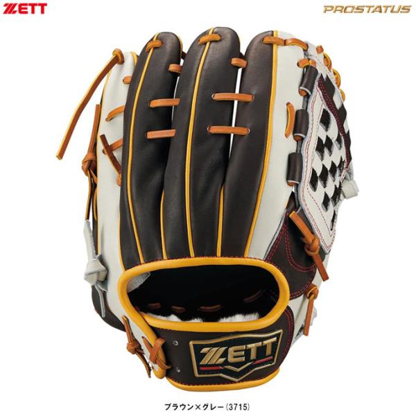 mizushimasports_brgb30561g