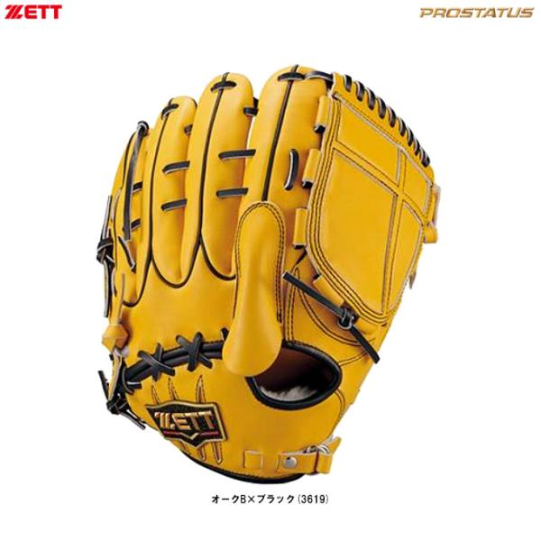 美品 ZETTプロステイタス 軟式用グローブ 藤浪晋太郎モデル イエロー 美品 ZETTプロステイタス 軟式用グローブ 藤浪晋太郎モデル
