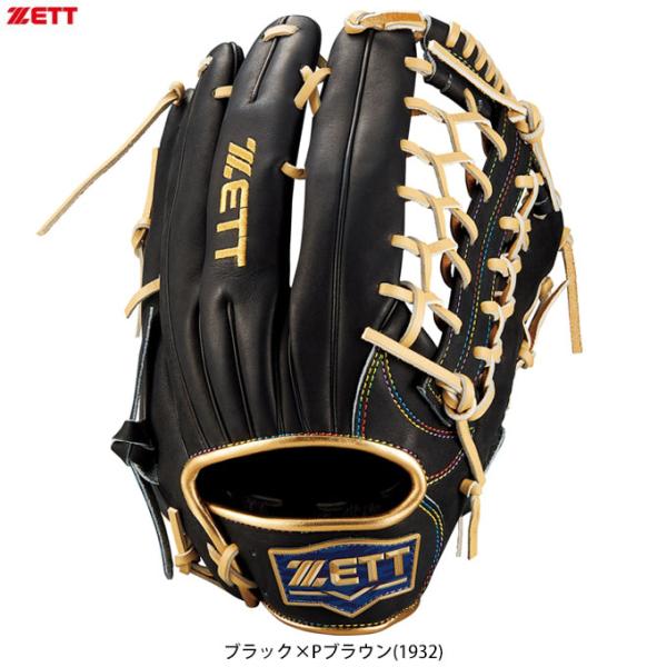 ネオステイタス 【ブラックのみ】ZETT（ゼット）限定 軟式用グラブ