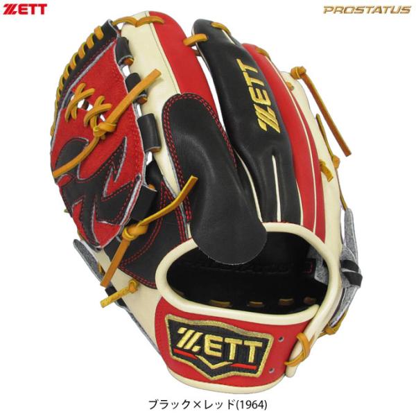 プロステイタス 【左投げのみ】ZETT（ゼット）限定 軟式用グラブ