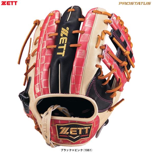 け*−様 【軟式】ZETT PROSTATUS 内野用グラブ 源田モデル 右投げ mizushimasports_brgb32456m