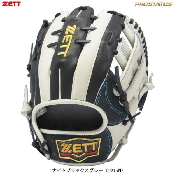 mizushimasports_brgpro306-2