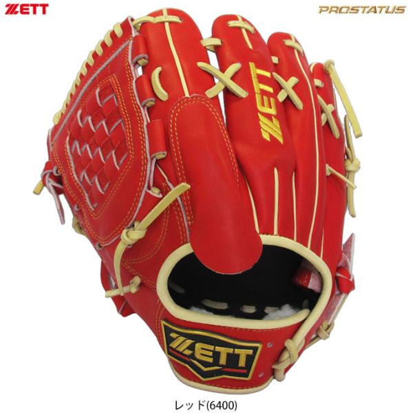 mizushimasports_brgpro521-2