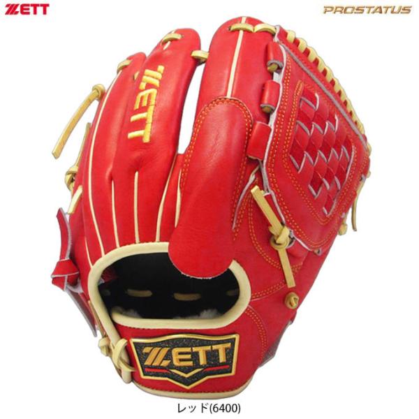 ZETT 軟式グローブ 投手用オーダー　今井モデル プロステイタス ZETT（ゼット）軟式用グラブ 591型（BRGPRO591）今井