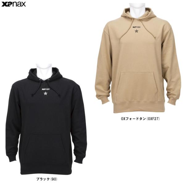 ザナックス Xanax（ザナックス）リルワンスター 薄手スウェット