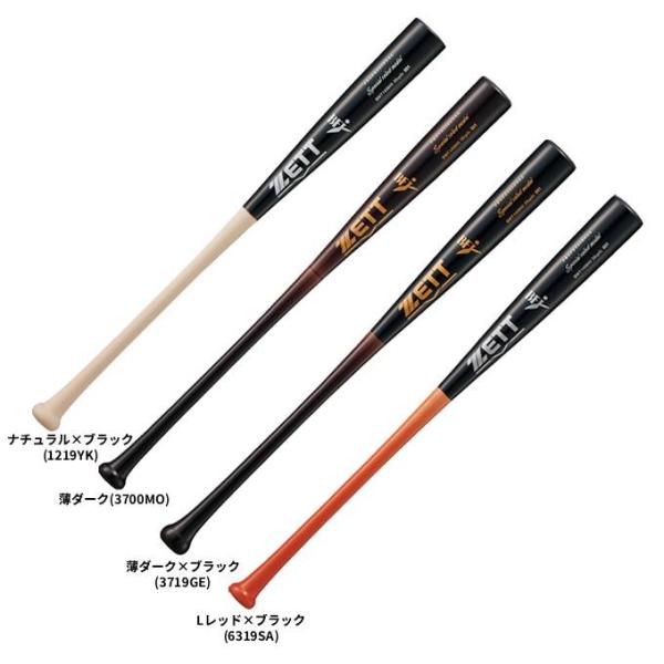 ZETT 硬式木製バット スペシャルセレクト　BWT14584D メープル mizushimasports_bwt14584d-2