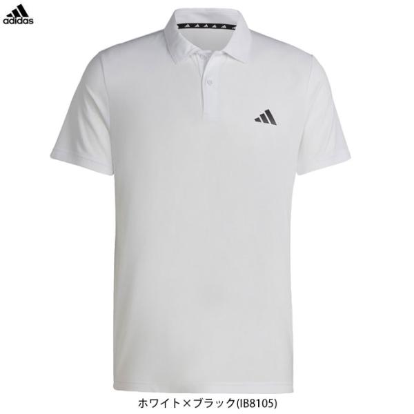◆メール便対応商品◆【ホワイトのみ】adidas（アディダス）トレイン エッセンシャルズ ポロシャツ（BXH40） ランニング カジュアル 半袖 メンズ