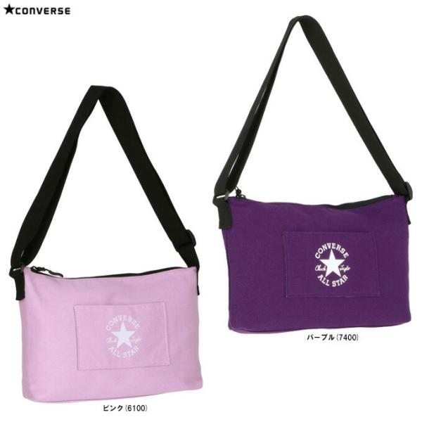 ■品番C2059053■商品説明さまざまなシーンで使い勝手のいいミニショルダー(ヨコ型)。色落ちのしにくいコットンを採用。シンプルなコンバースロゴもきいています。■素材コットン■カラーピンク(6100)パープル(7400)■サイズW30×H...