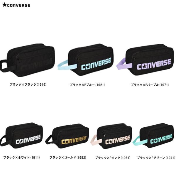■品番C2351097■商品説明従来品に比べ小ぶりのMサイズ。スポーツシューズを入れるのに重宝します。バスケットボールシューズの収納可能です。コンバースのロゴがポイントです。■素材ポリエステル■カラーブラック×ホワイト(1911)ブラック×...