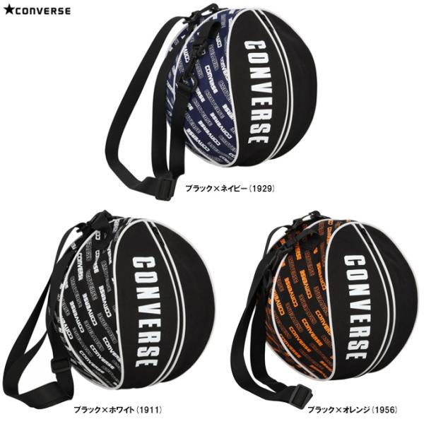 ■品番C2401097■商品説明コンバースの定番ロゴを総柄プリントであしらったボールケース一個入れ。7号球も入ります。ショルダー、手持ちの2WAY仕様です。■素材ポリエステル■カラーブラック×ホワイト(1911)ブラック×ネイビー(1929...