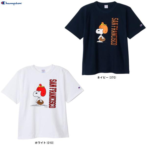 Champion（チャンピオン） ◇メール便対応商品◇ピーナッツ スヌーピー