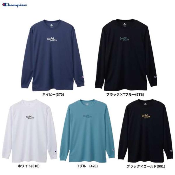 Champion（チャンピオン） ◇メール便対応商品◇ロングスリーブTシャツ