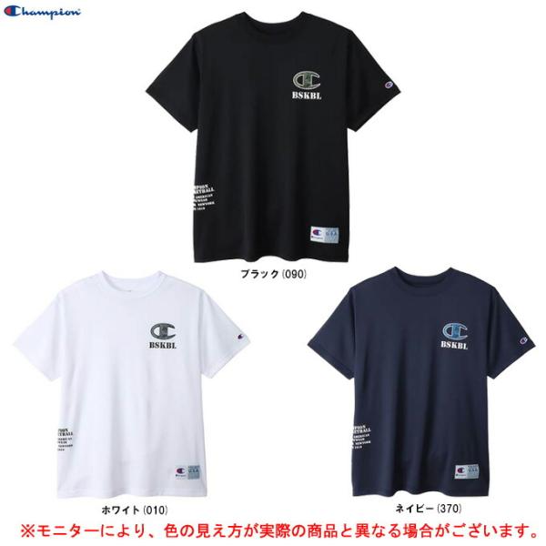 Champion（チャンピオン） ◇メール便対応商品◇【ネイビーのみ