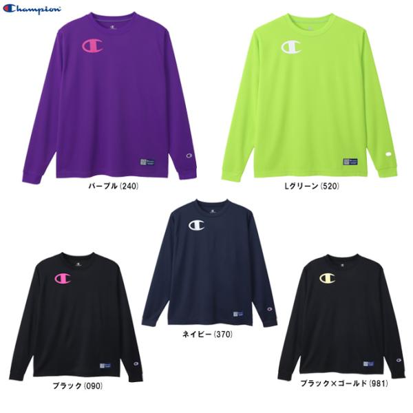 バレーボールウェア チャンピョン 青紫 Mサイズ ポリエステル 外