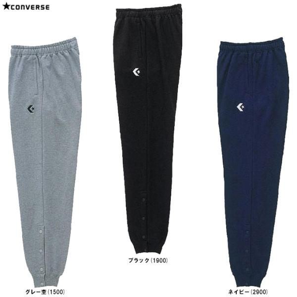 CONVERSE（コンバース）プレーヤーズスウェットパンツ（CB141204E）スポーツ トレーニング バスケットボール ウェア 大きいサイズ メンズ CONVERSE（コンバース） プレーヤーズスウェットパンツ（CB141204E